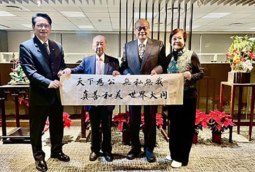 高崇雲拜會台灣商業聯合總會張平沼總會長 高崇雲拜會台灣商業聯合總會張平沼總會長