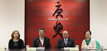 高崇雲總院長會晤唐奬基金會陳振川執行長 高崇雲總院長會晤唐奬基金會陳振川執行長